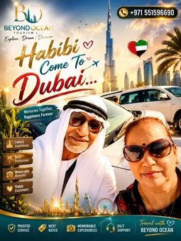 Travel memory 65